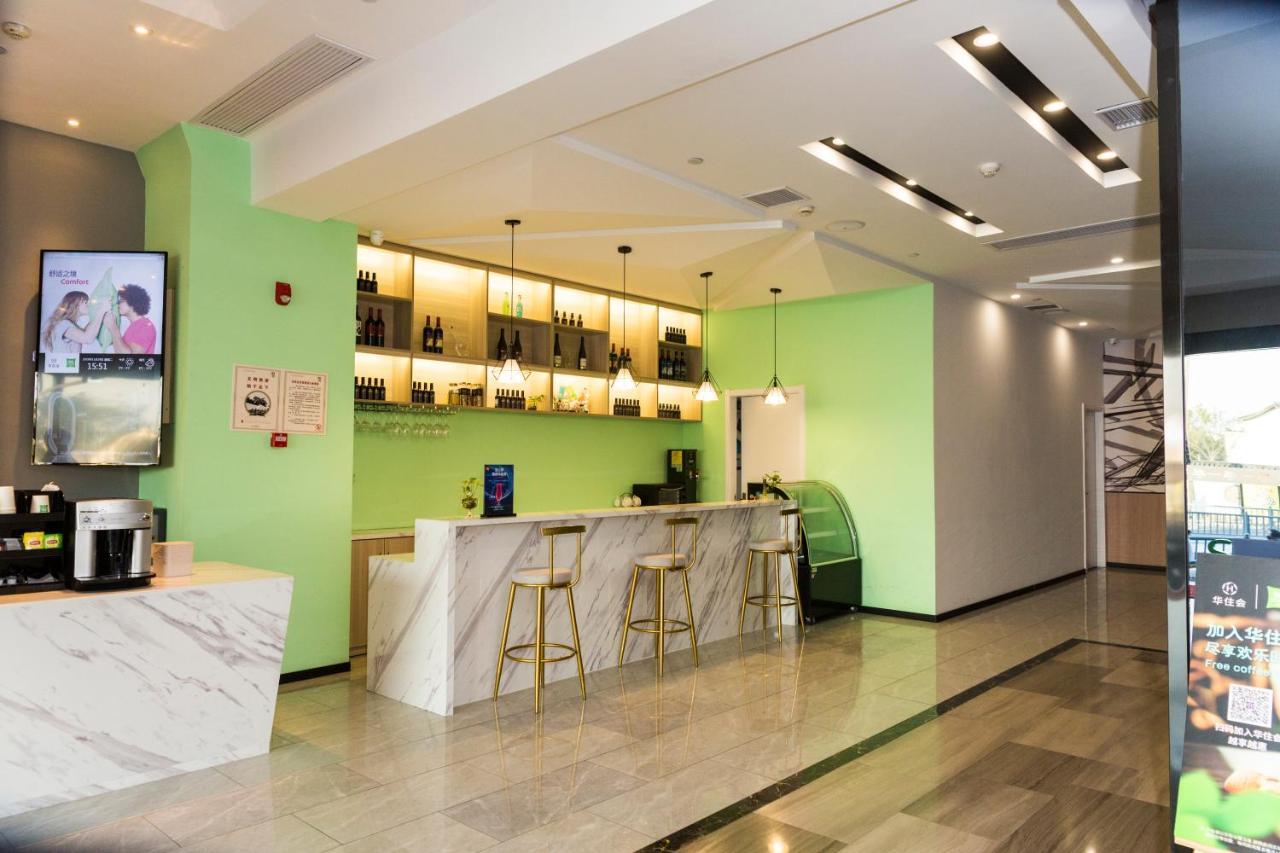 Ibis Styles Suzhou Nanmen Metro Station Hotel Luaran gambar