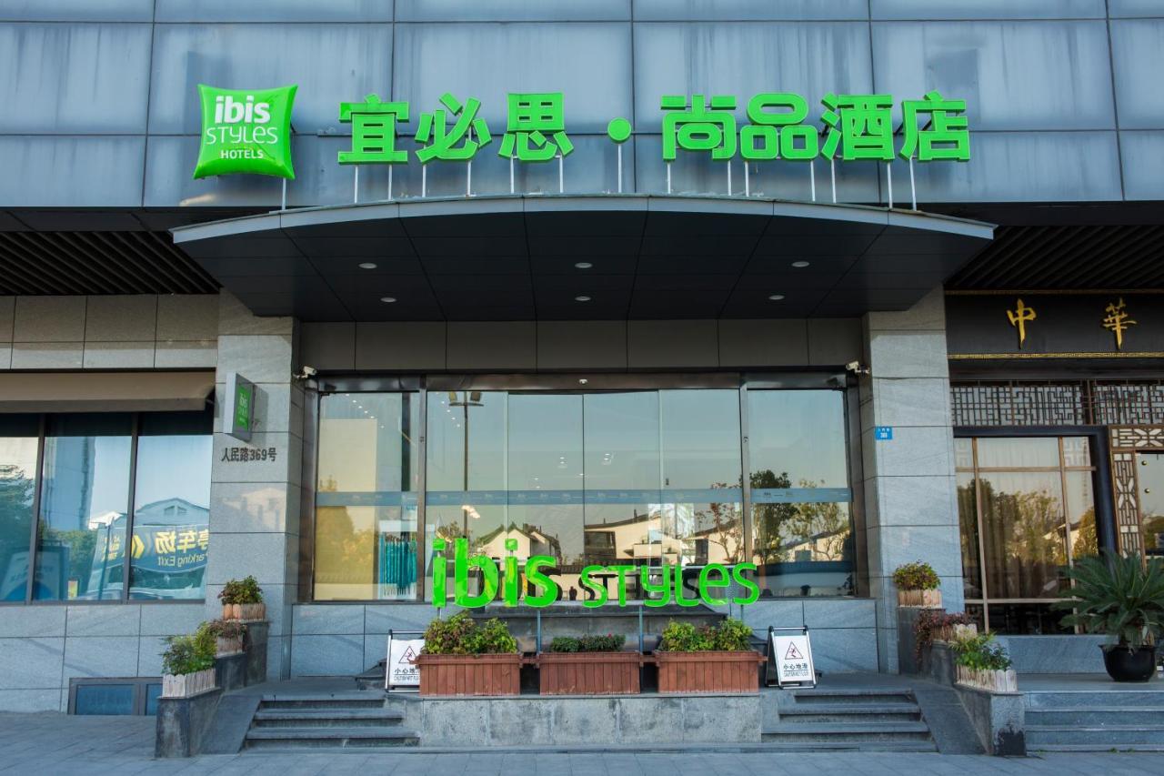 Ibis Styles Suzhou Nanmen Metro Station Hotel Luaran gambar